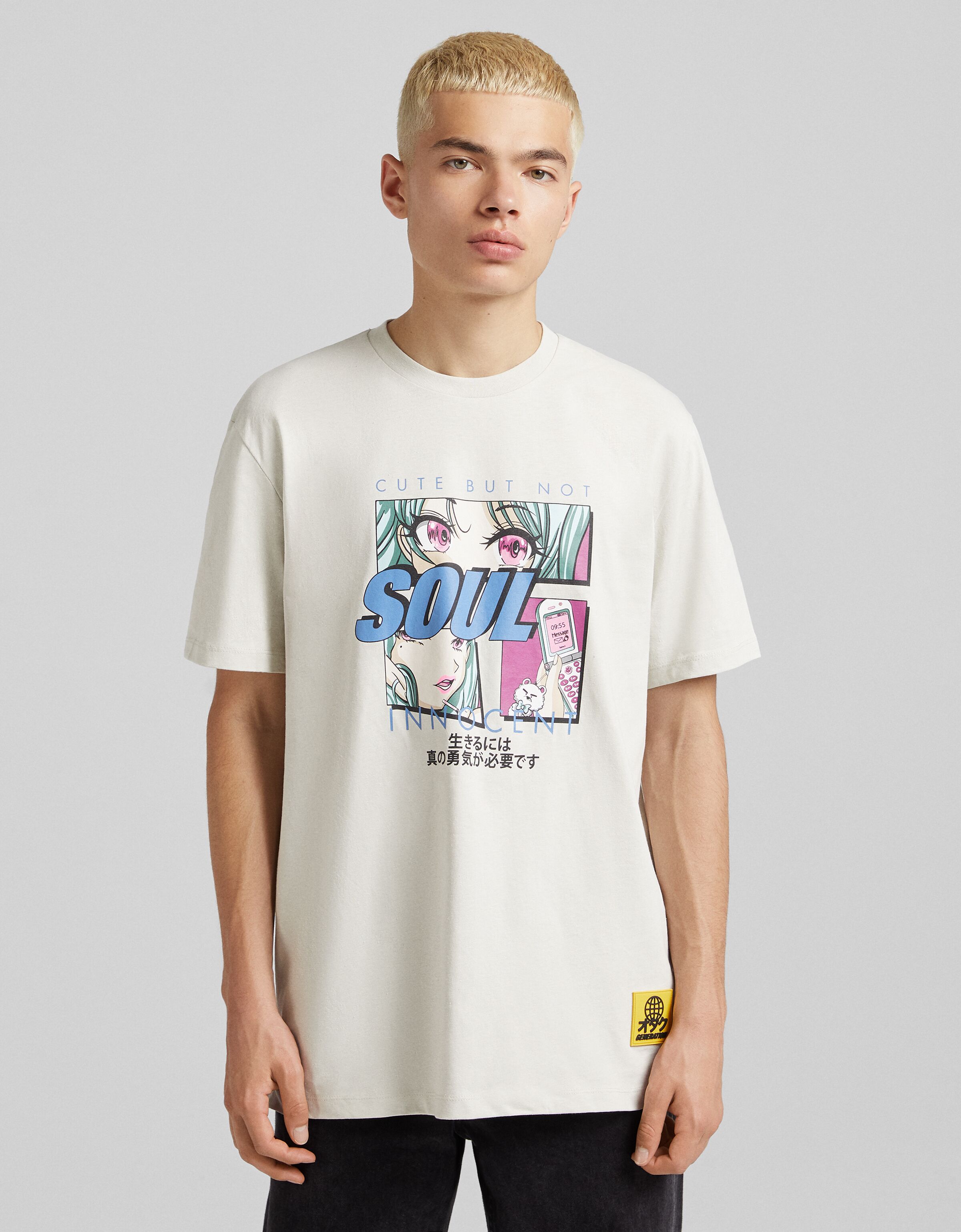 Mens T Shirts | Bershka Naruto T-Shirt Black - Jessica Vadney