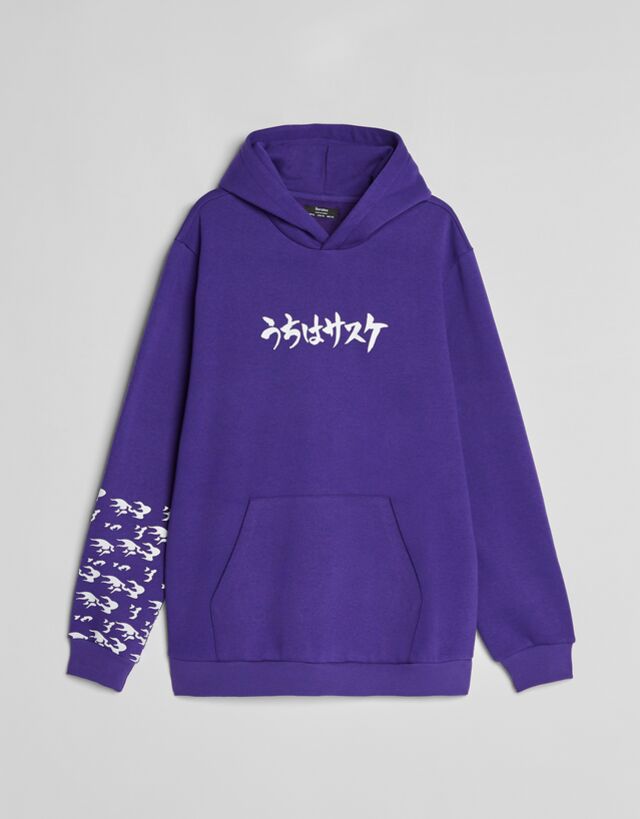 Pull sasuke bershka clearance