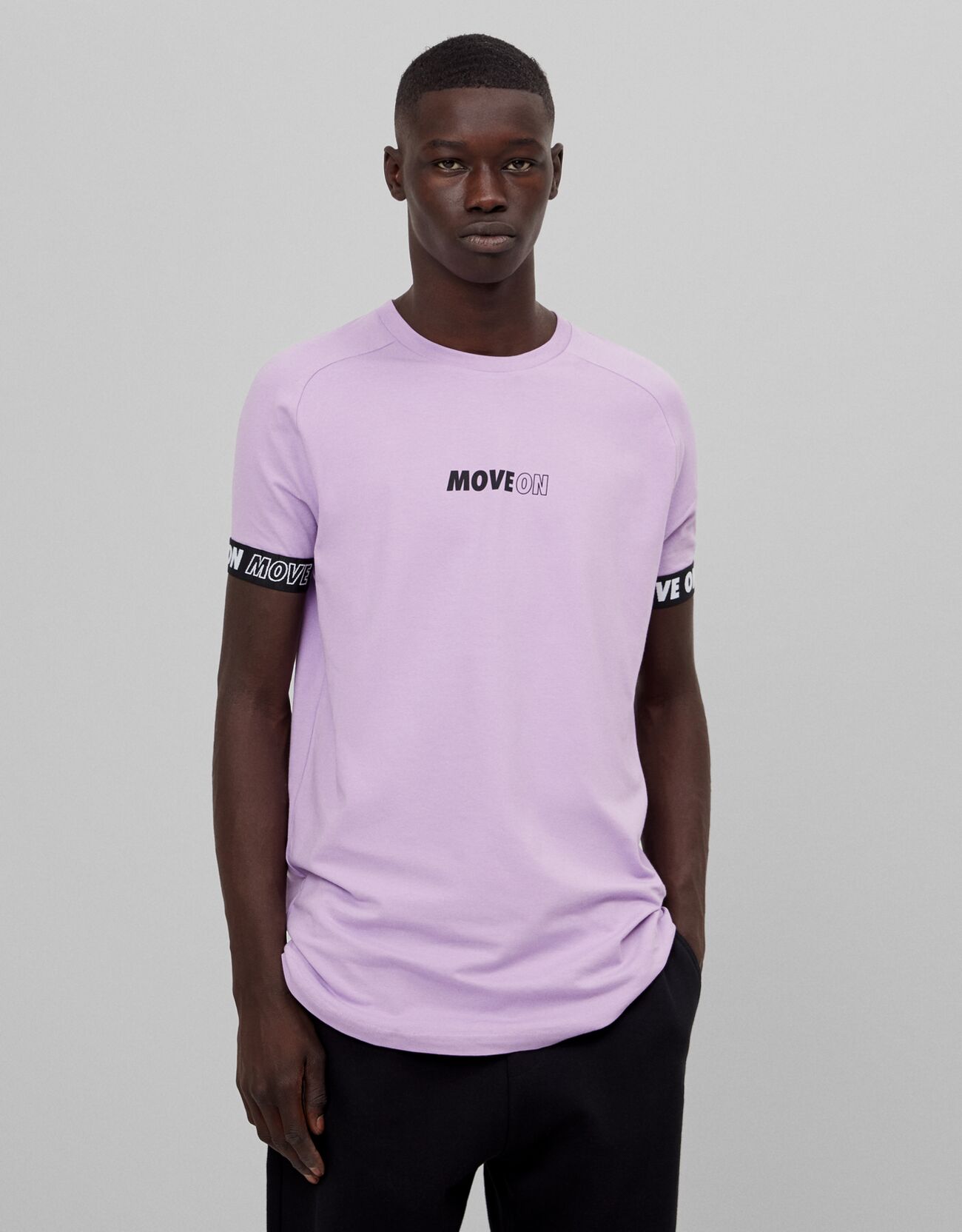 Фиолетовый Эластичная футболка Muscle Fit Bershka