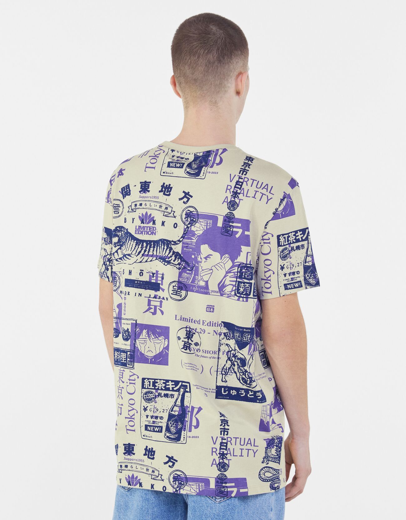 Bershka Easy fit çizgi roman desenli t-shirt 8 Bershka Easy fit çizgi roman desenli t-shirt 9
