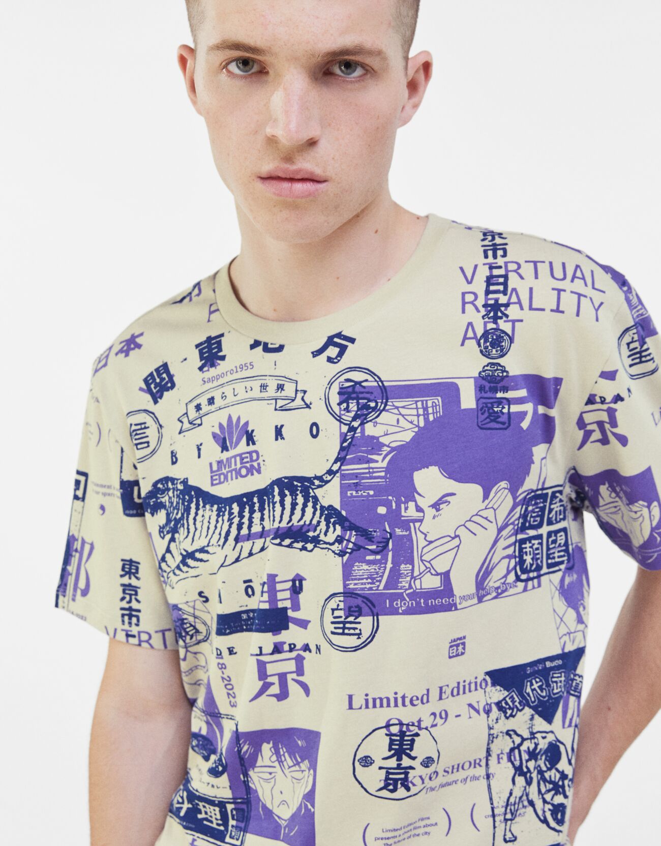 Bershka Easy fit çizgi roman desenli t-shirt 6 Bershka Easy fit çizgi roman desenli t-shirt 7