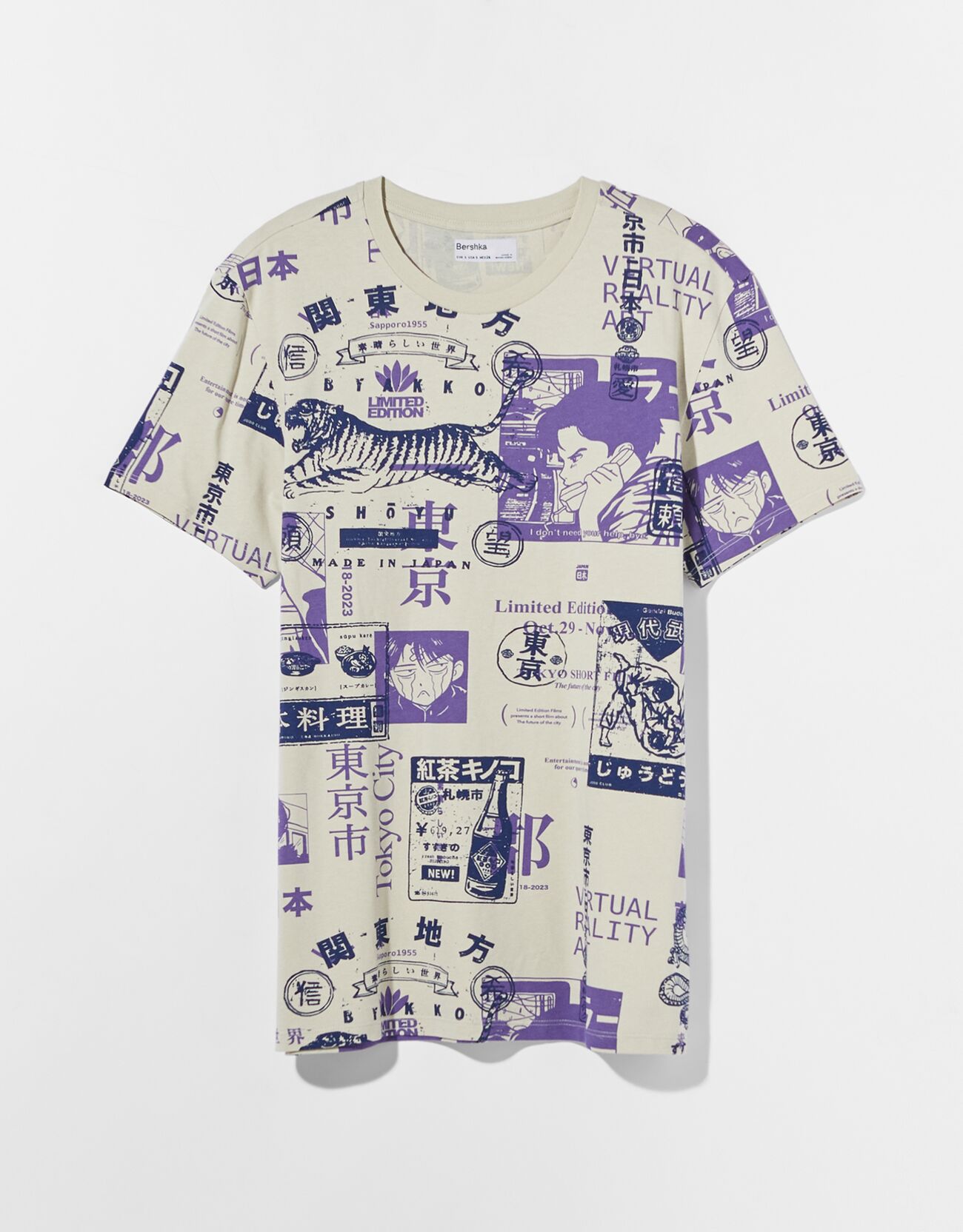 Bershka Easy fit çizgi roman desenli t-shirt 2 Bershka Easy fit çizgi roman desenli t-shirt 3
