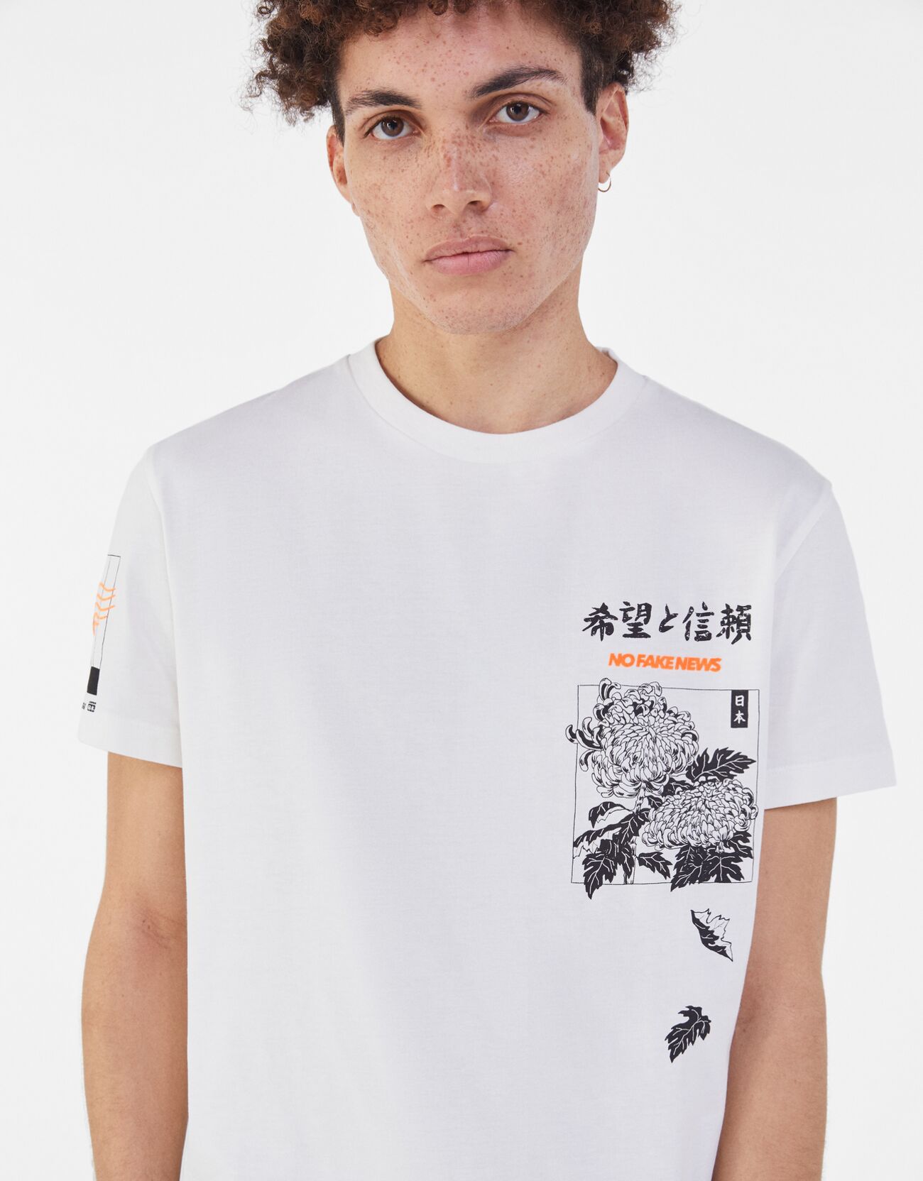 gururlu acı Yıpranmış  Bershka - Easy-fit Naruto T-shirt