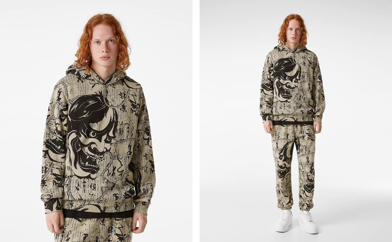 Print hoodie and trousers set