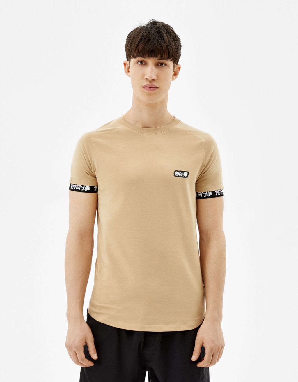 Slim fit short sleeve T-shirt with elastic detail