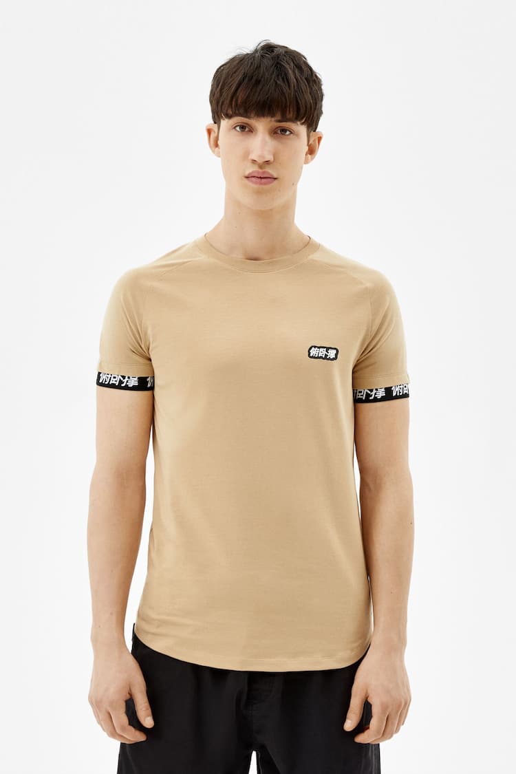 Slim fit short sleeve T-shirt with elastic detail