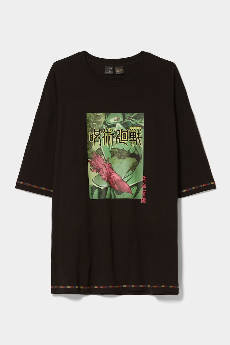 Ekstra-løs, oversized T-shirt med korte ærmer og Jujutsu-print