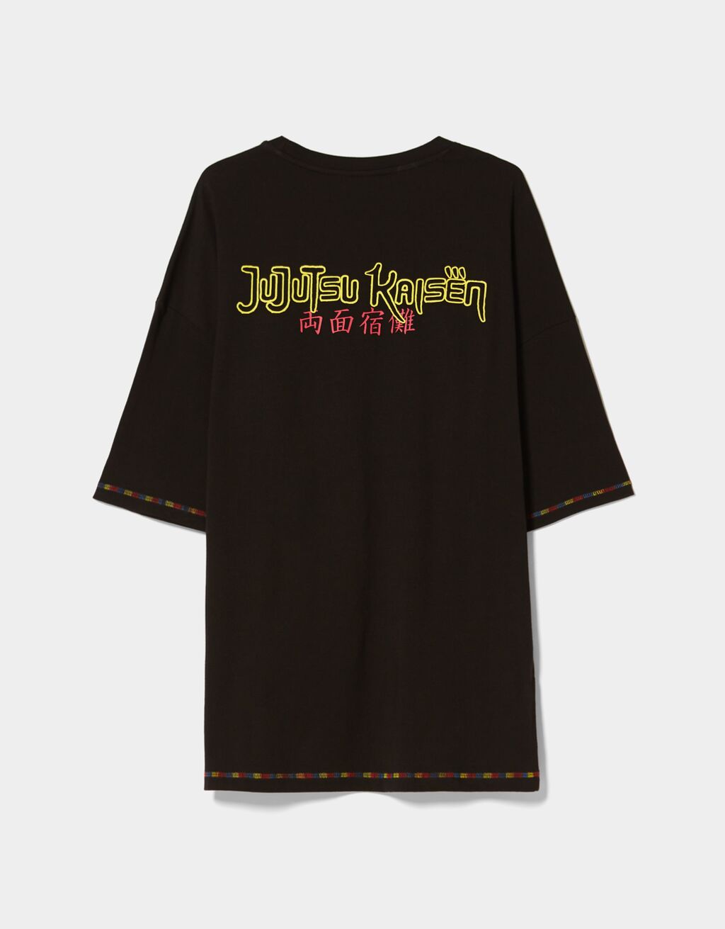 Много широка тениска оувърсайз с къс ръкав и щампа „Jujutsu“