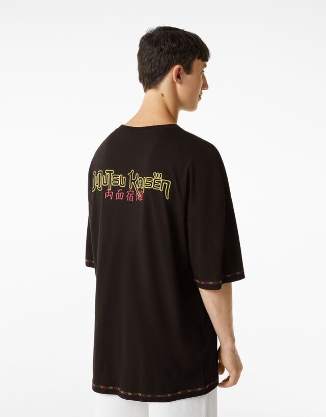 all saints nowhere times shirt