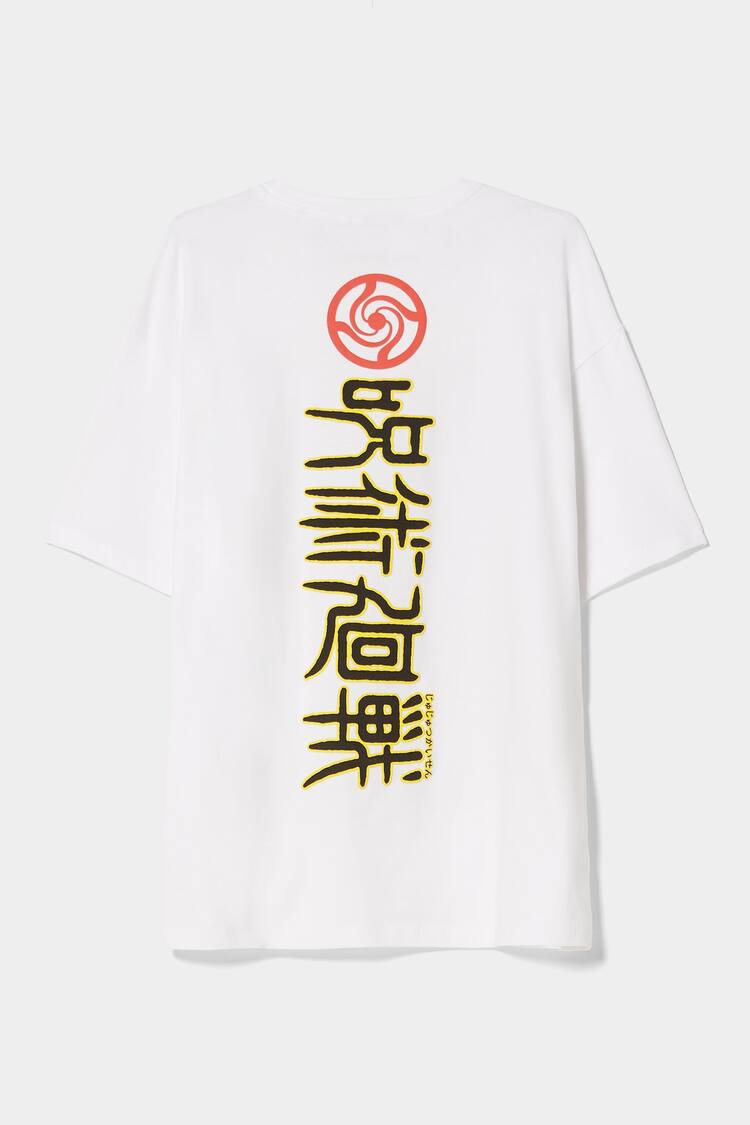 Oversize boxy fit short sleeve T-shirt with Jujutsu print
