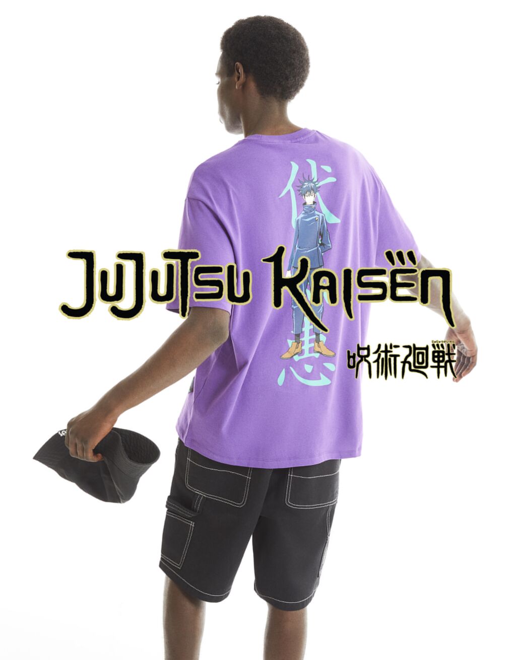 Oversized boxy fit T-shirt met jujutsu-print en korte mouw