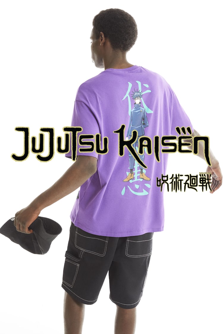 Oversized kortærmet T-shirt med boxy fit og Jujutsu-print