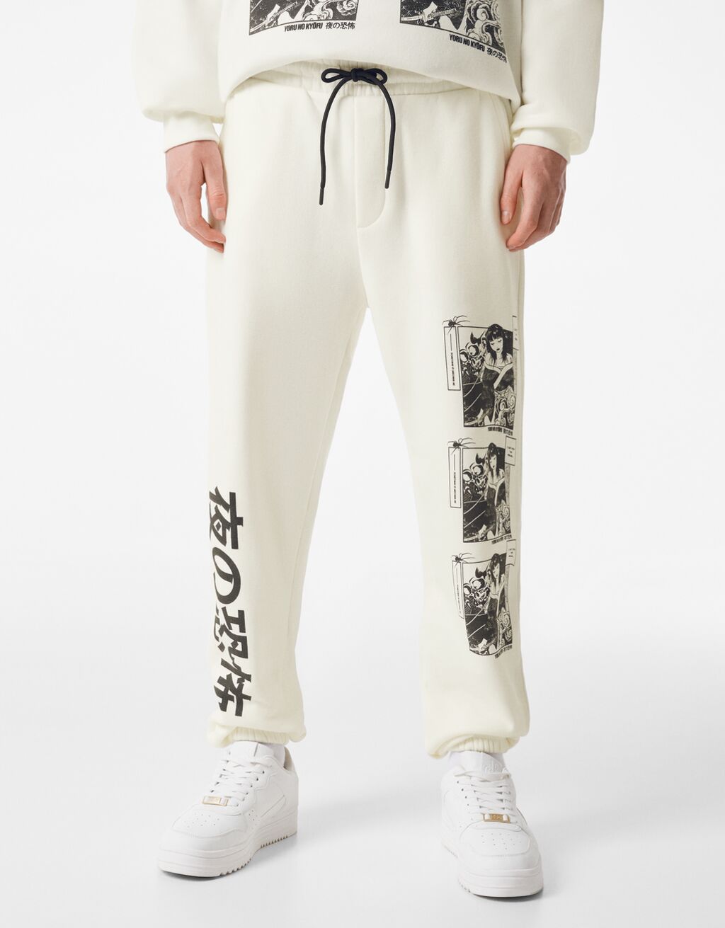 Plush oversize jogging trousers with an anime print