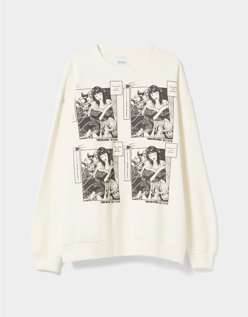 Round neck sweatshirt with an anime print