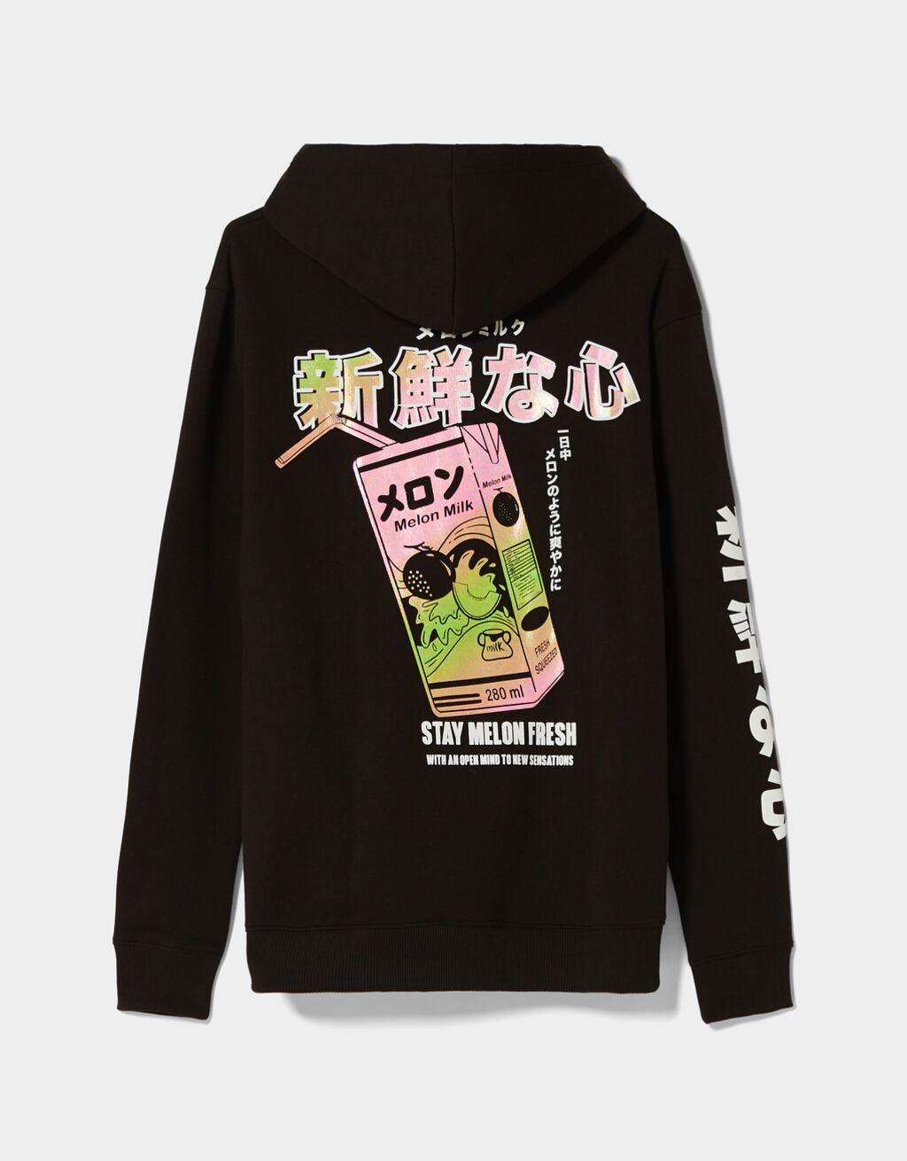 Sweatshirt met print