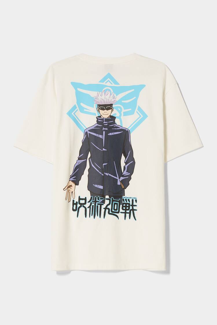 T-Shirt im Regular Fit Jujutsu
