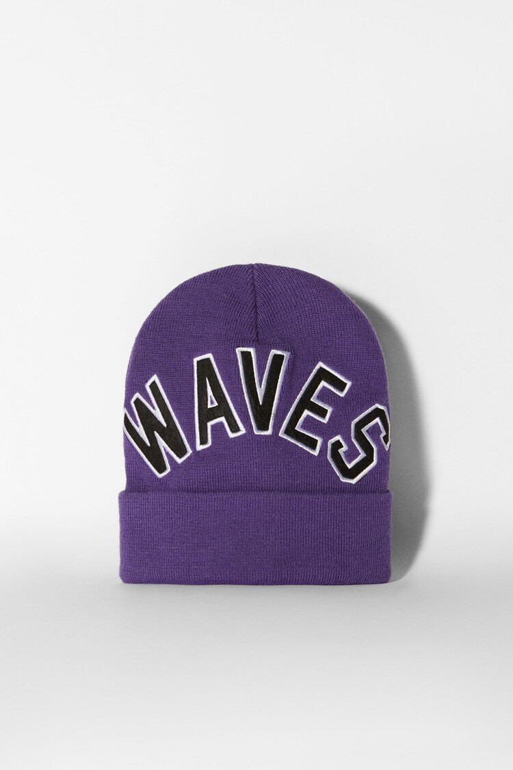 Varsity beanie with lettering