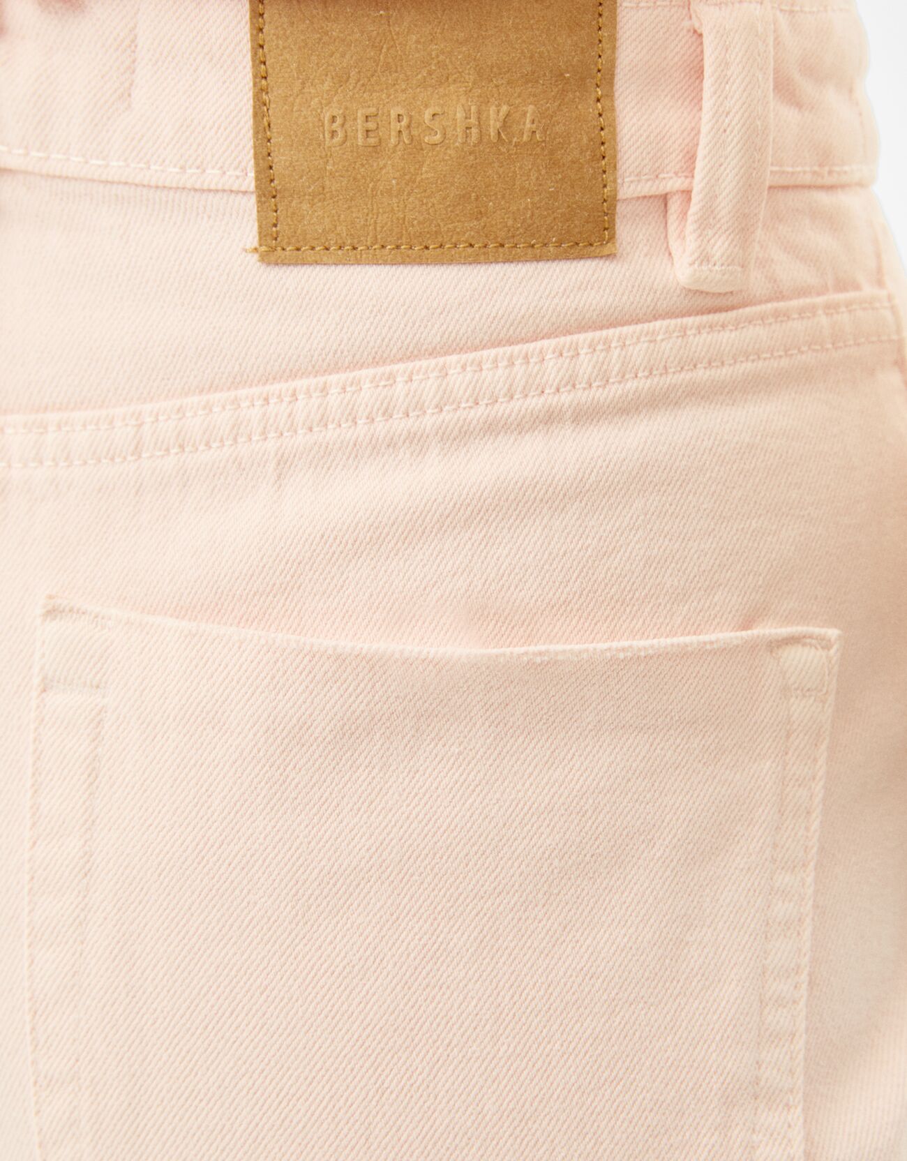 Bershka - Wide leg twill trousers with rips