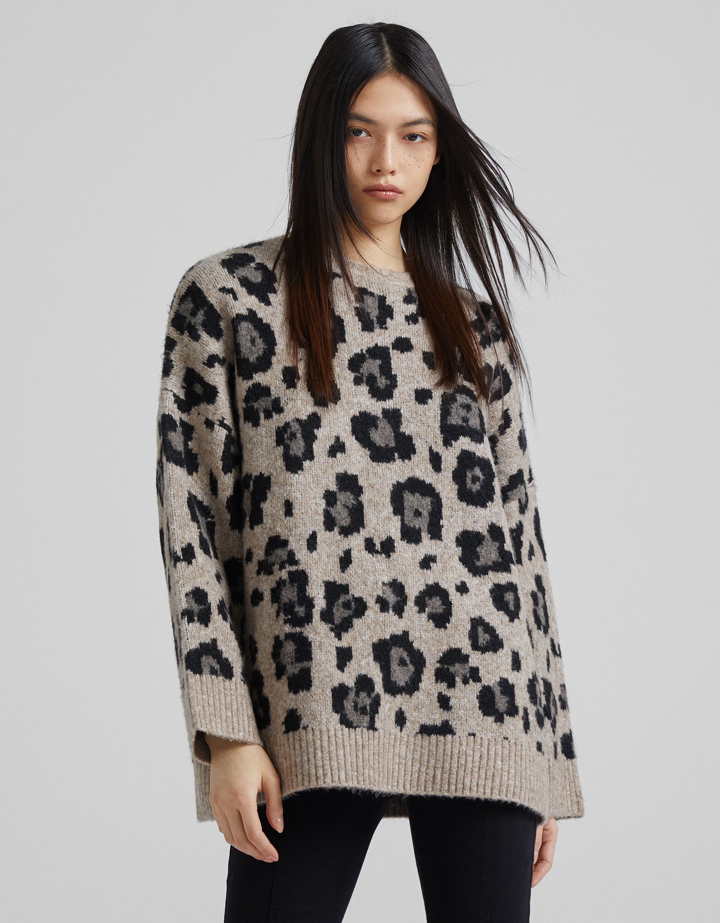 bershka zebra print jumper