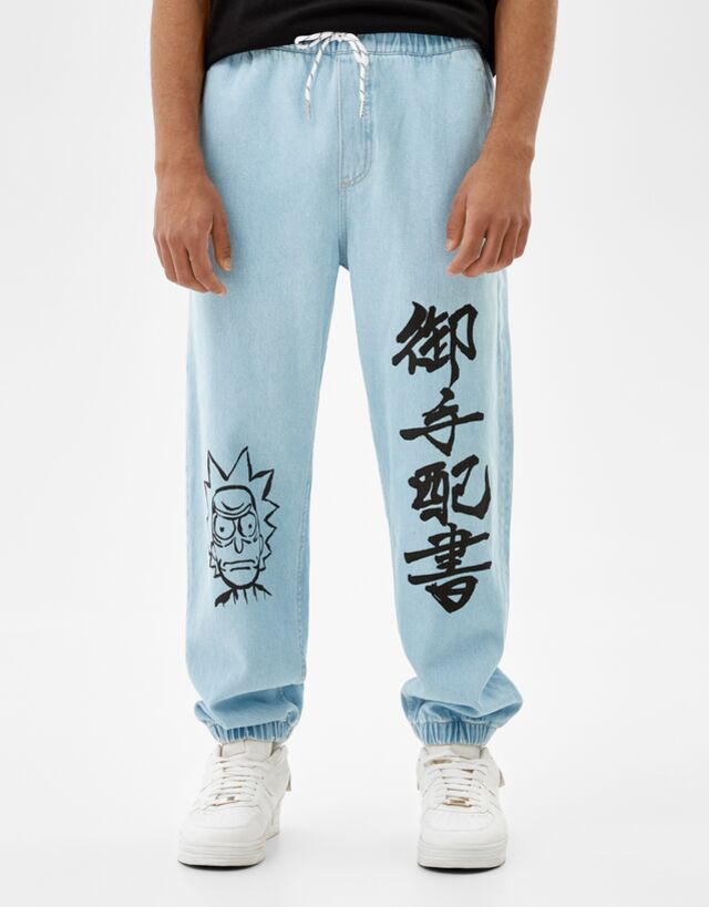 Pantaloni jogger Rick \u0026 Morty - Jeans - Uomo | Bershka
