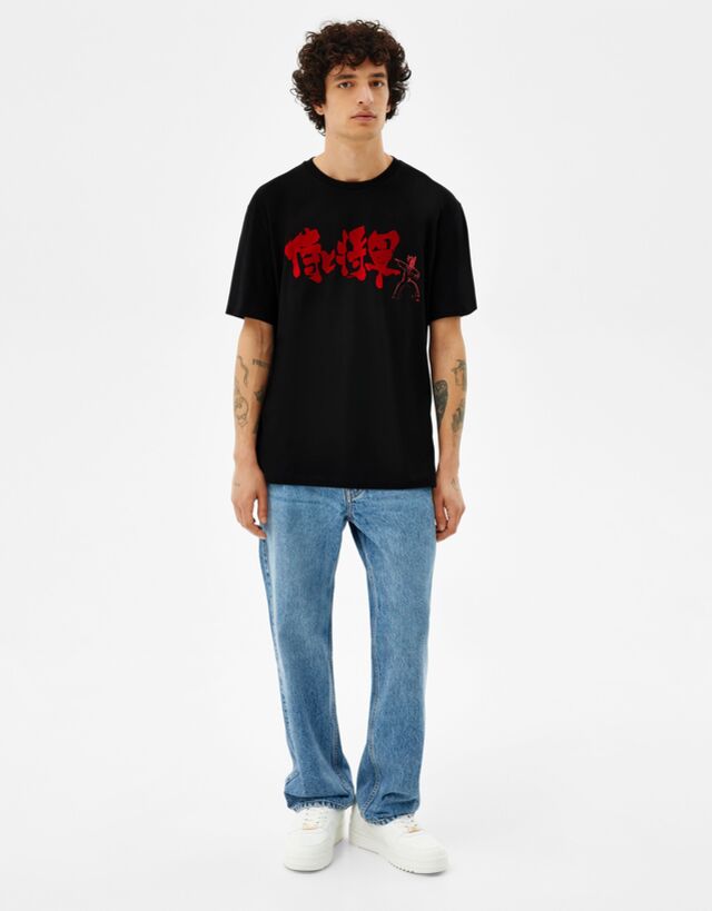 Maglietta Maniche Corte Tinta Unita Viola | T-Shirts Bershka Uomo \u003e New Wash