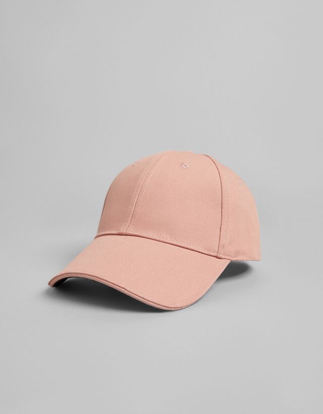 تطوير جورج إليوت البيع المسبق cappello con visiera bershka -  clarebettison.com