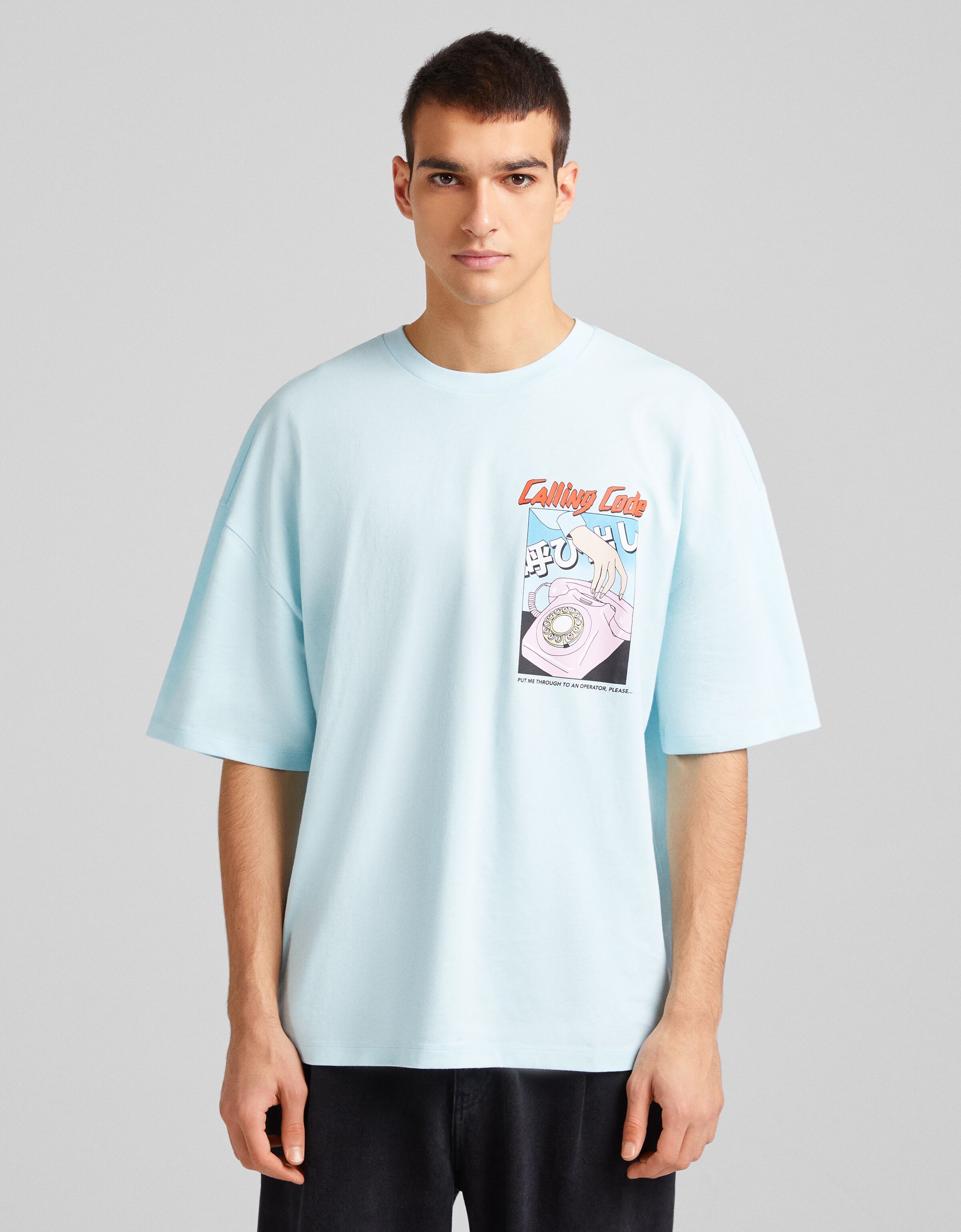 Extra loose short sleeve Asian-inspired 