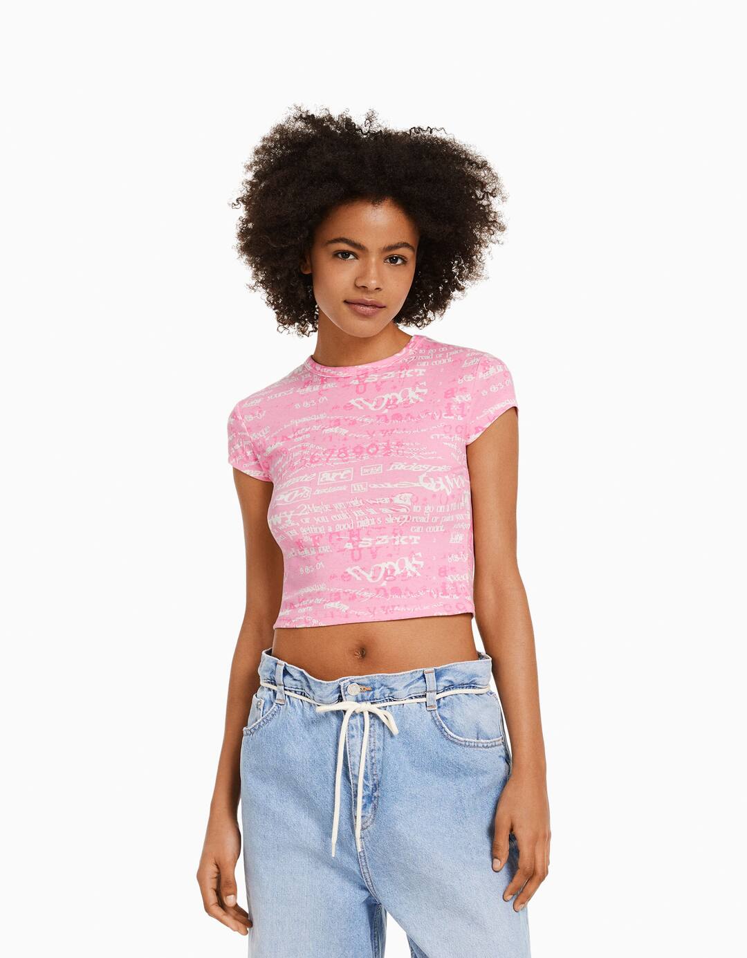 Short sleeve T-shirt with print