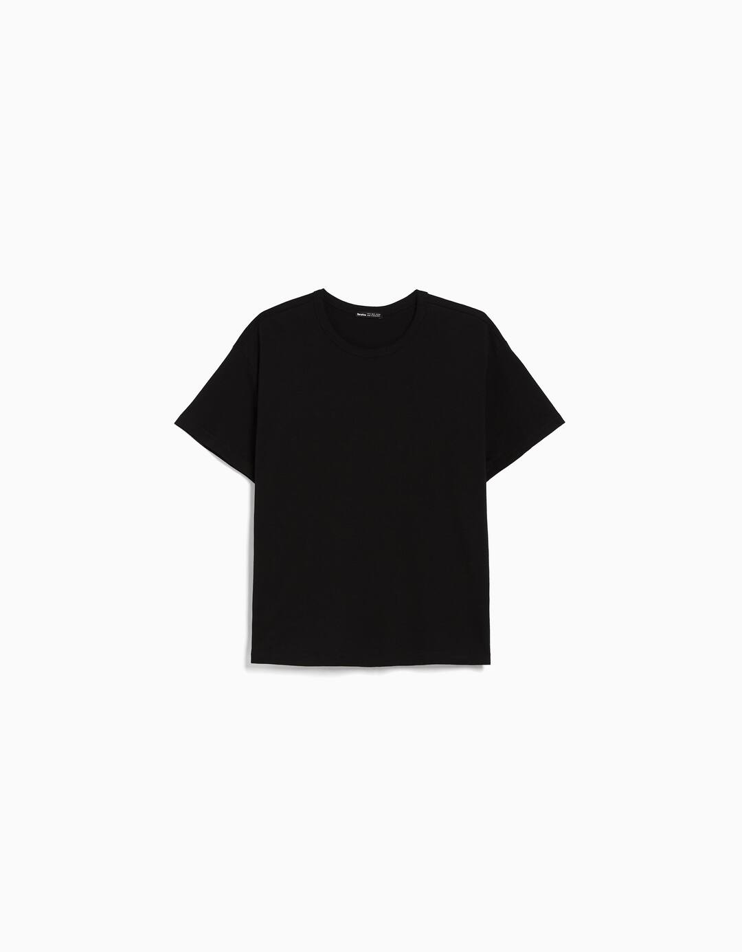 Oversized short sleeve T-shirt