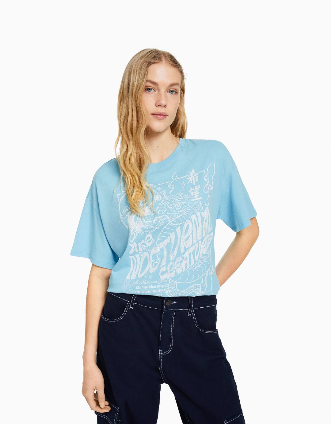 Short sleeve T-shirt with print