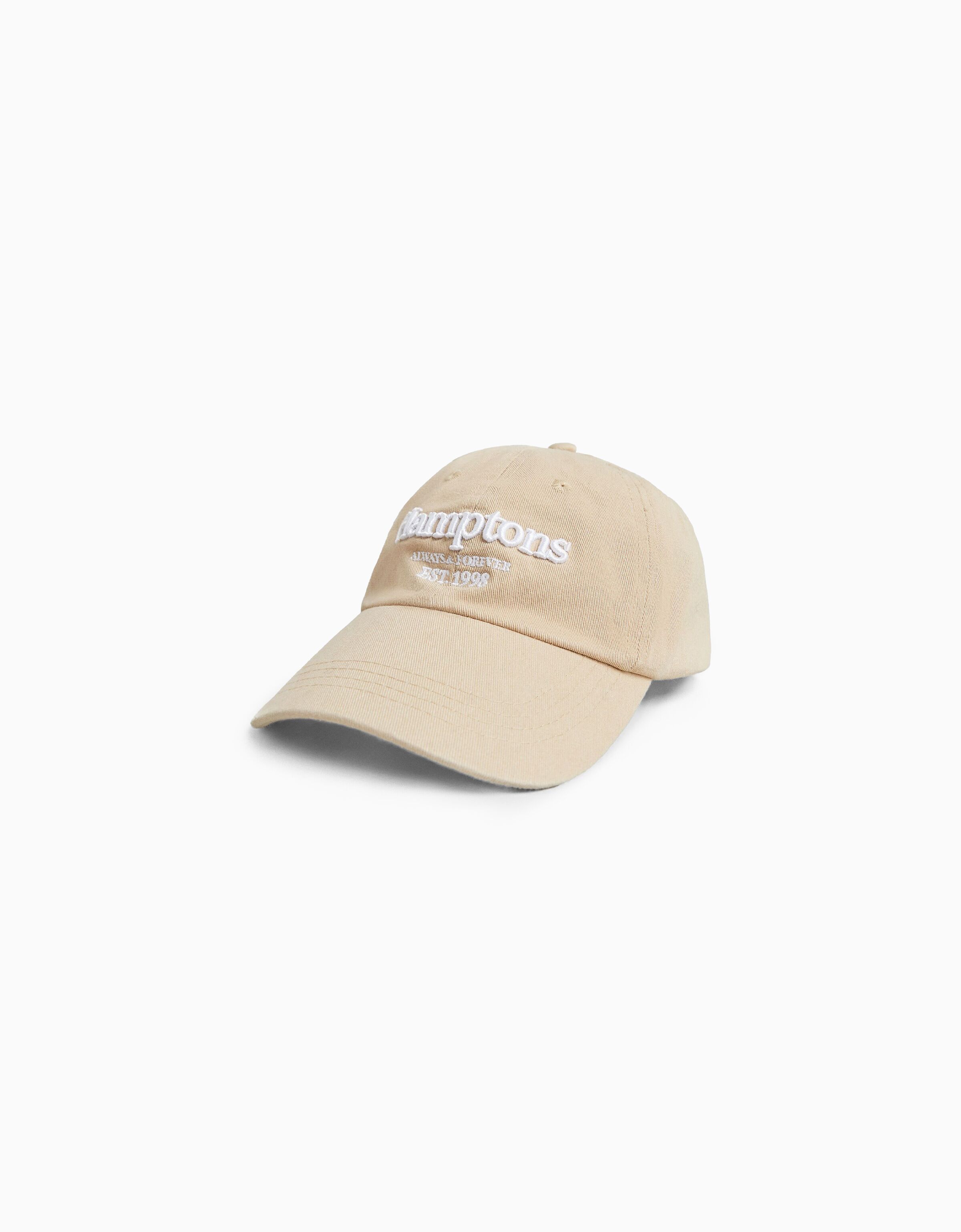 Bershka no item slogan oversized jogger in best sale beige