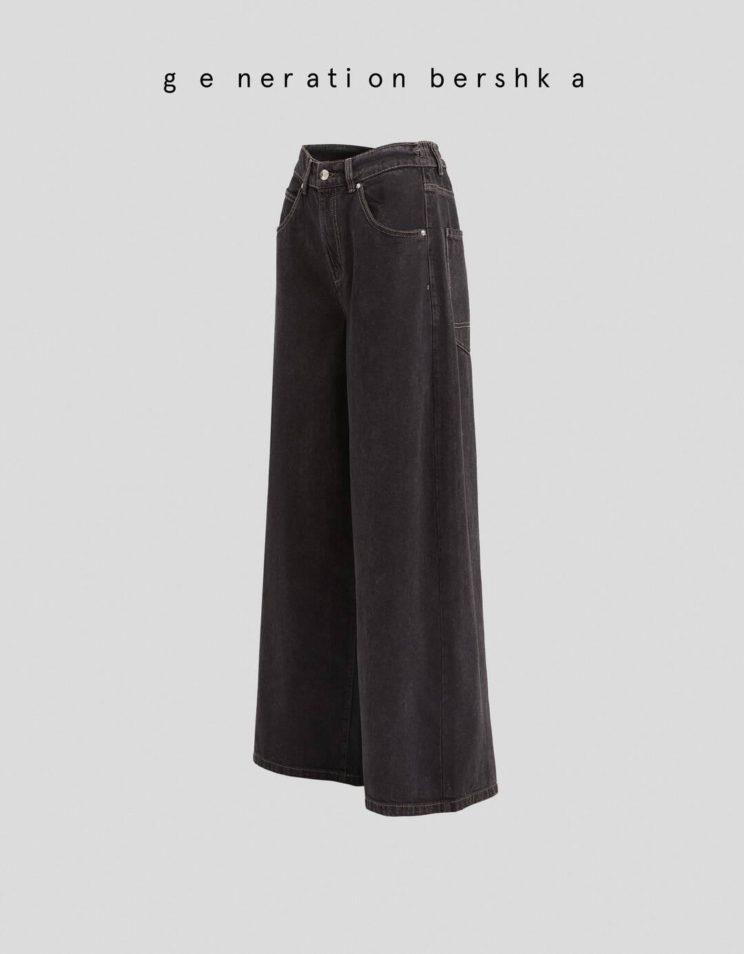 “Generation Bershka” pantallona twill këmbëgjera të lirshme