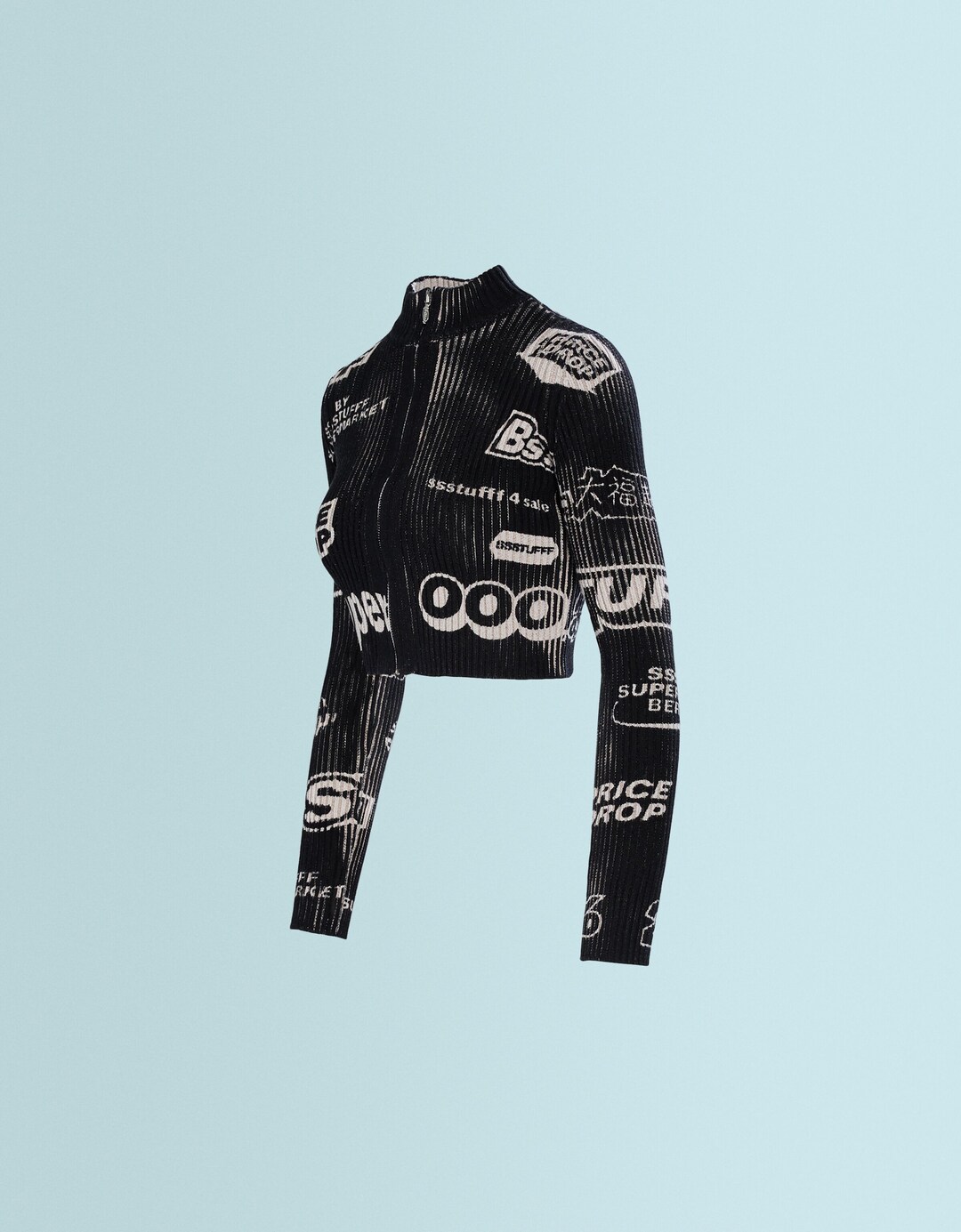 Vest met rits en print SSSTUFFF X BERSHKA