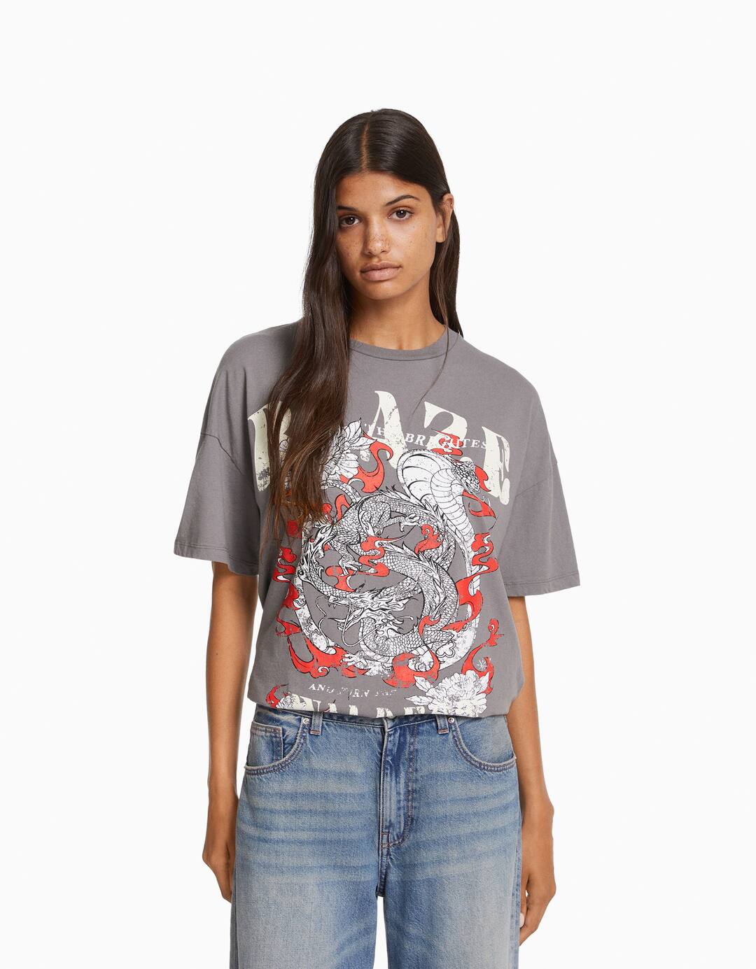 Short sleeve T-shirt with print