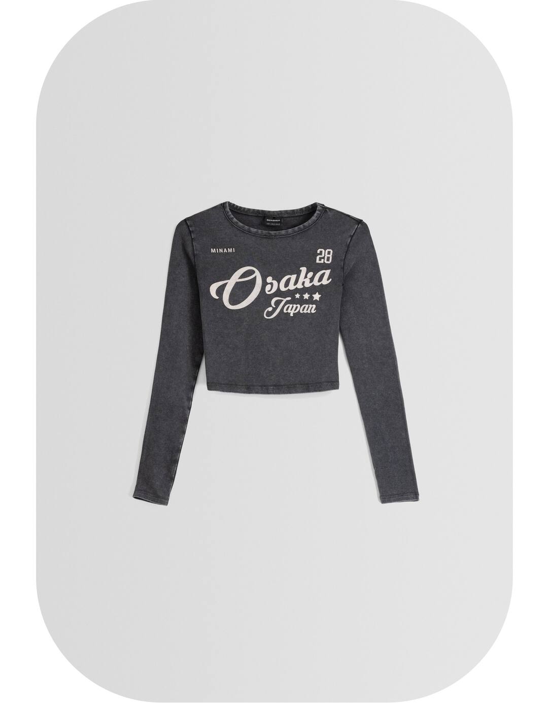 Printed long sleeve T-shirt