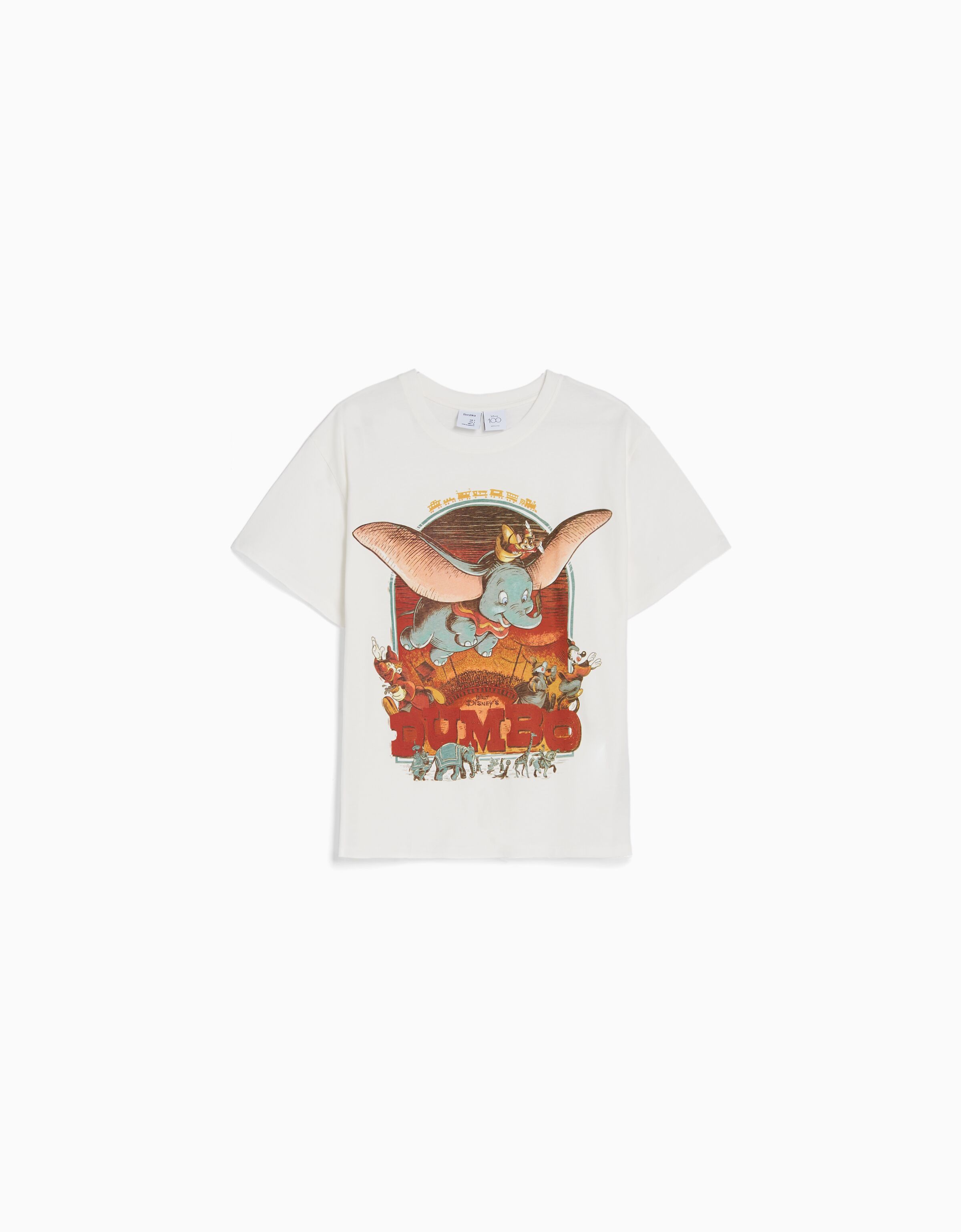 ベルシユカ ユーズドTシャツ