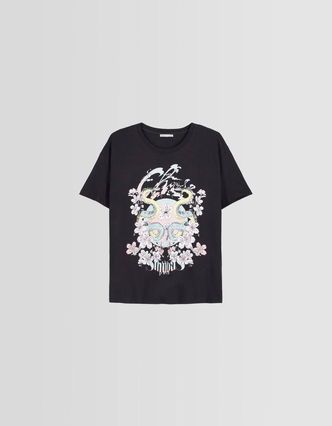 Short sleeve T-shirt with print