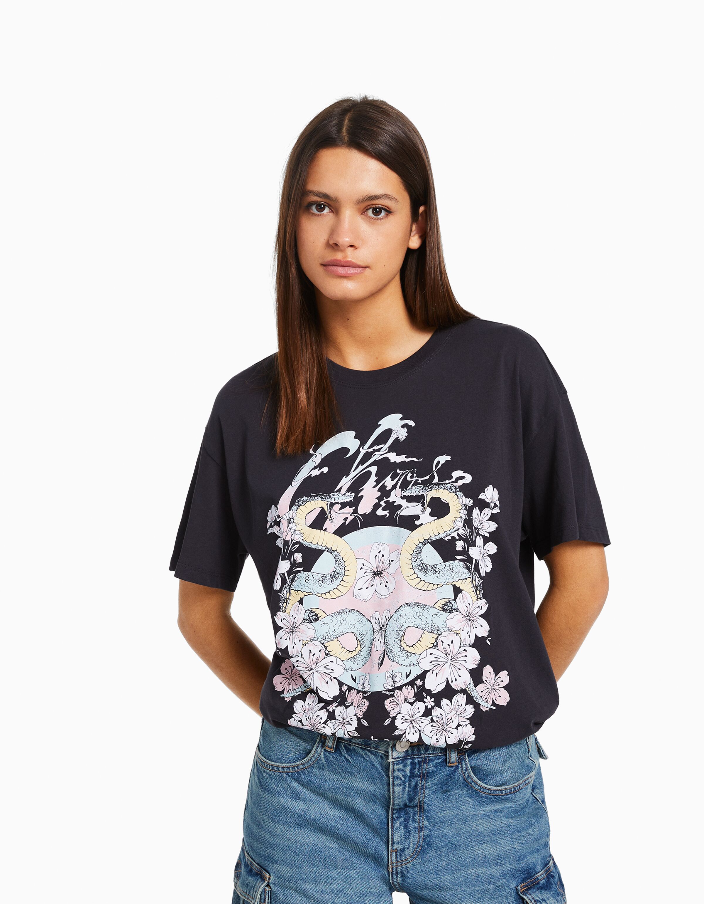 Short sleeve T shirt with print Short Sleeve BSK Teen Bershka