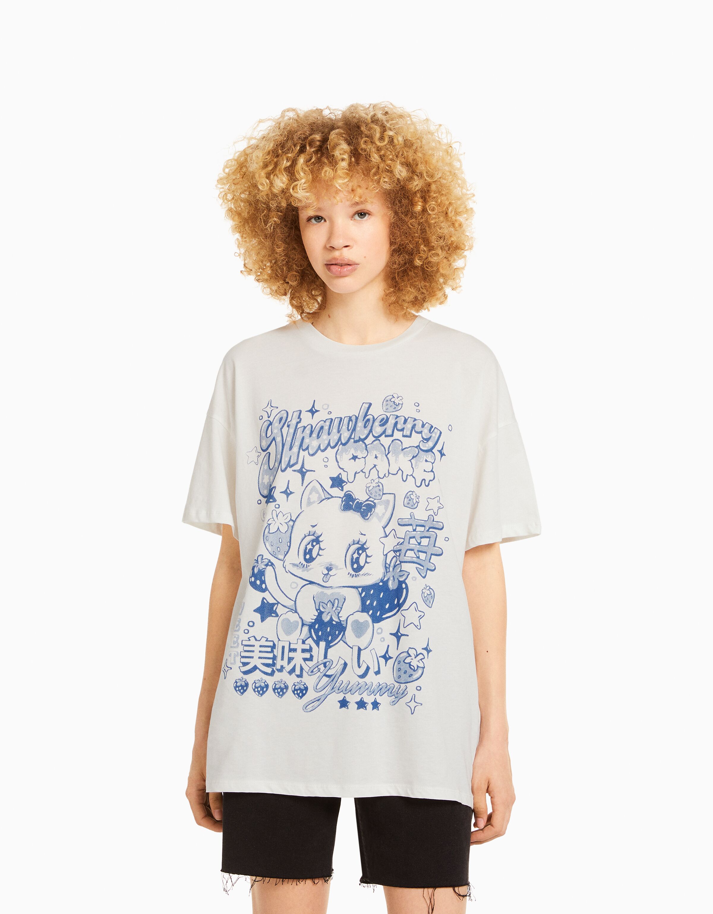 Printed short sleeve oversize T shirt T shirts BSK Teen Bershka