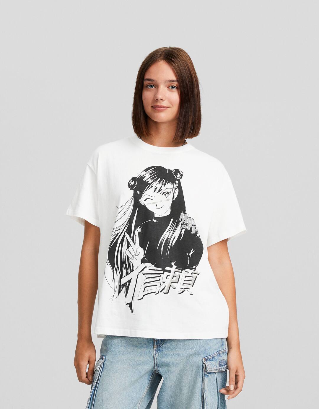 Short sleeve T-shirt with print