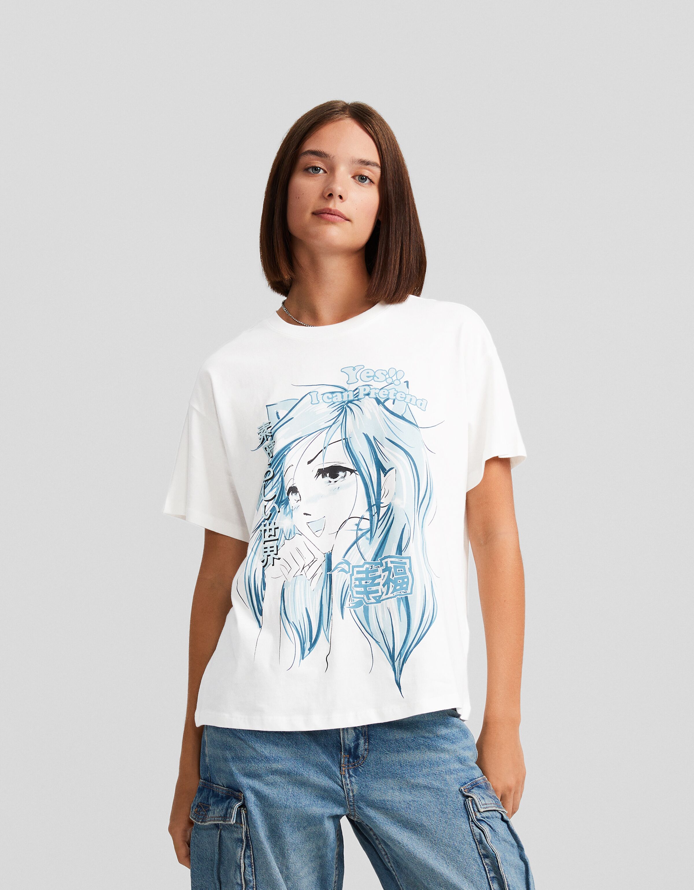 Short sleeve T shirt with print Short Sleeve BSK Teen Bershka