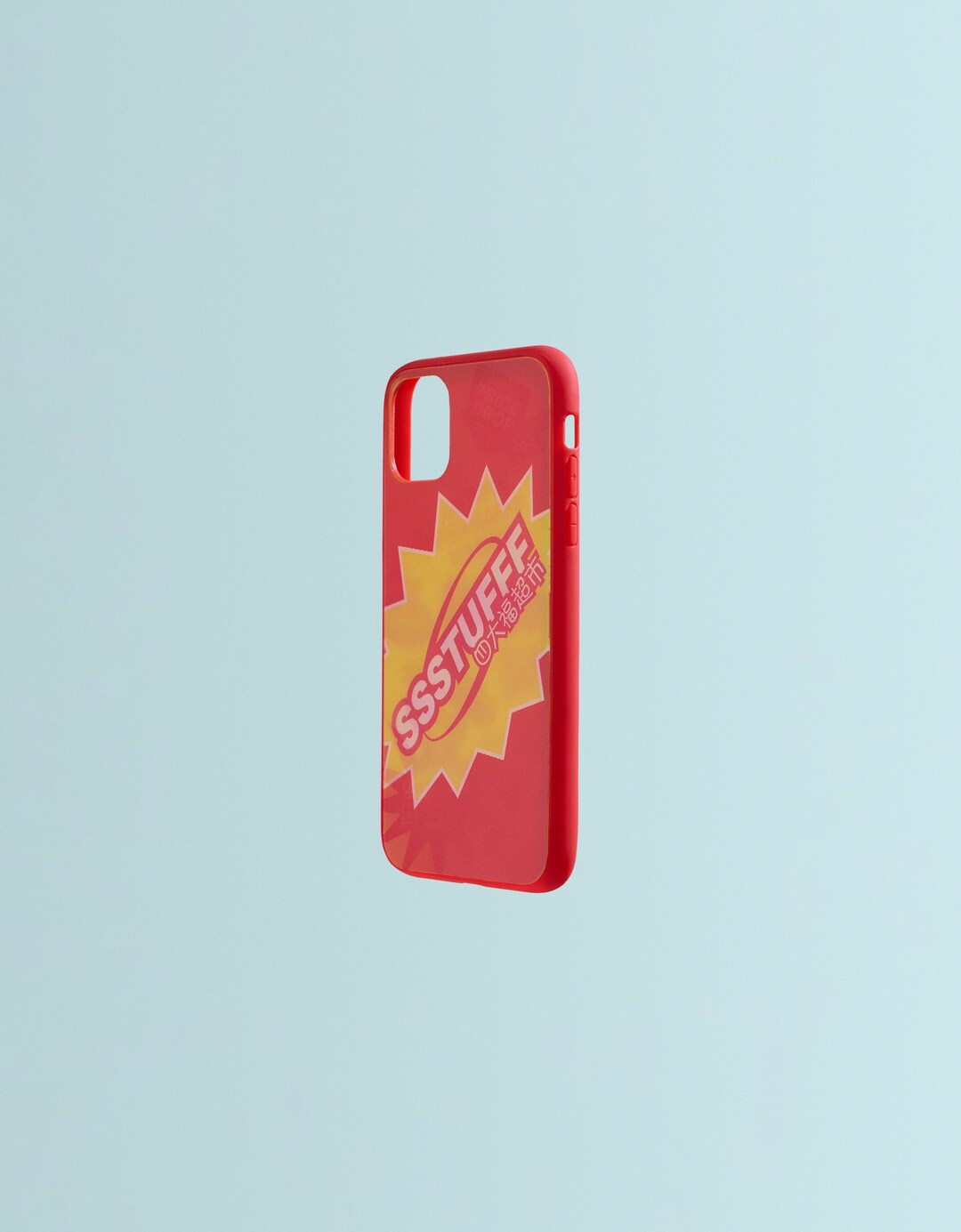 Coque mobile iPhone 11 XR SSSTUFFF X BERSHKA imprimé lenticulaire