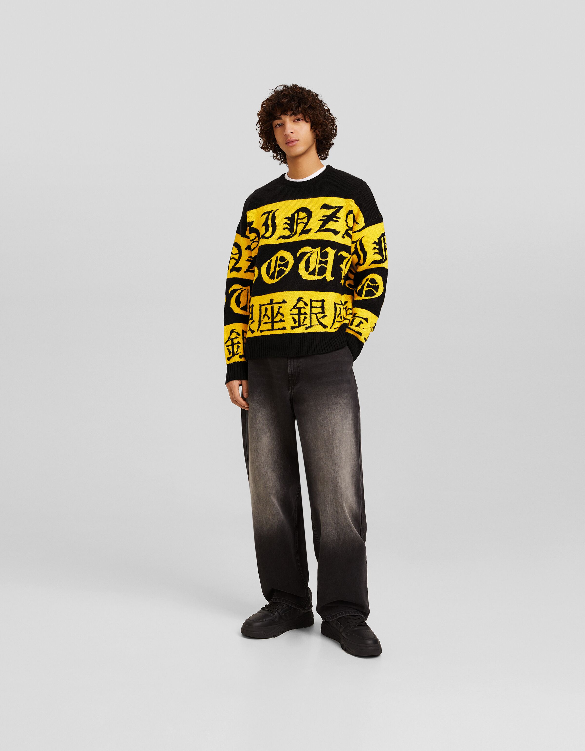 Trui met print Test Heren Bershka