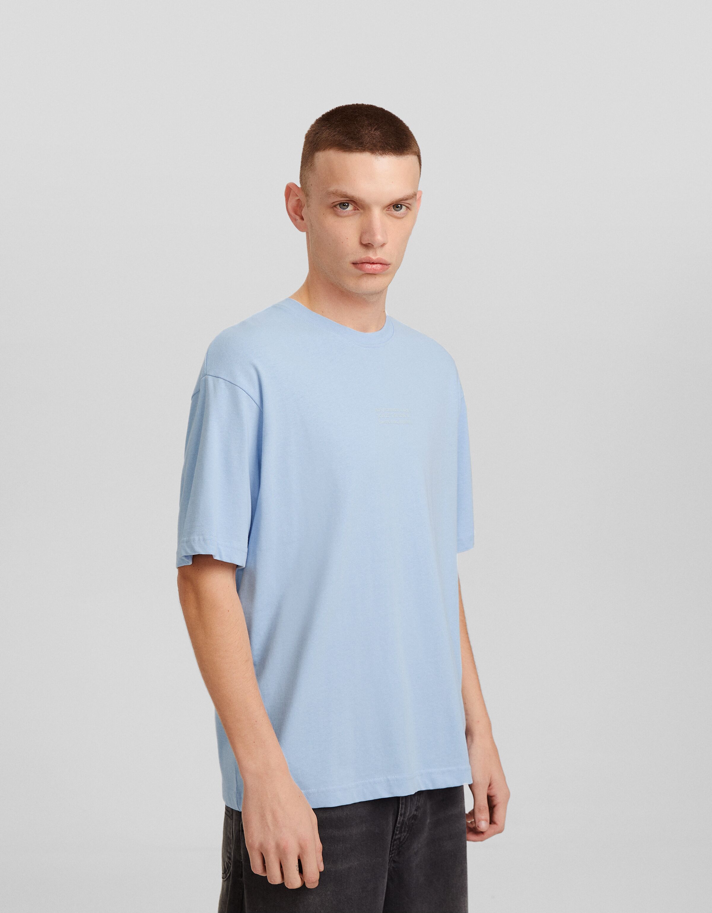 Printed short sleeve oversize T shirt Men Bershka