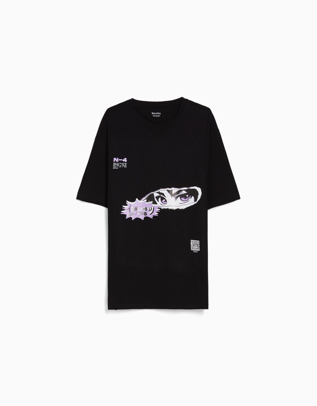 Bershka Wearable Art boxy fit Tshirt with short sleeves and print