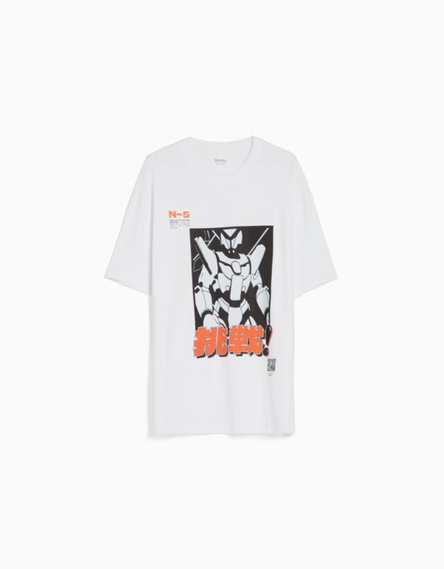 Camiseta Bershka Wearable Art manga corta boxy fit print