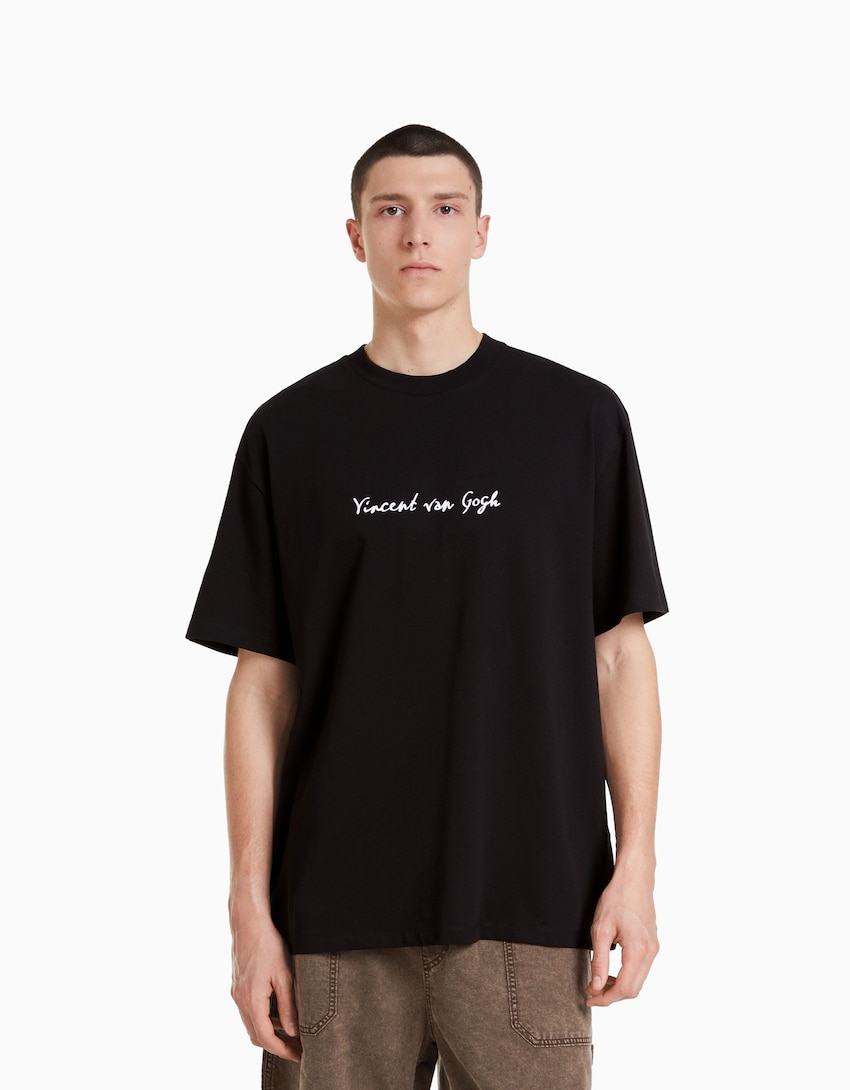 Boxy fit short sleeve Van Gogh print T-shirt - Men | Bershka