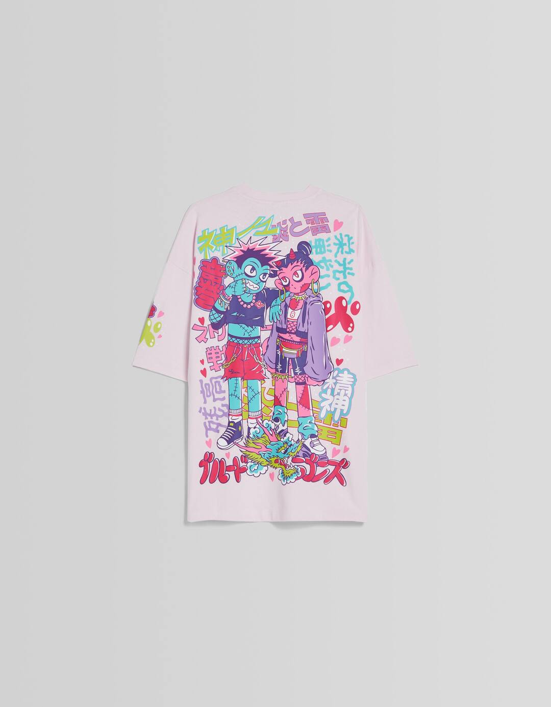 Extra-loose short-sleeve T-shirt with print
