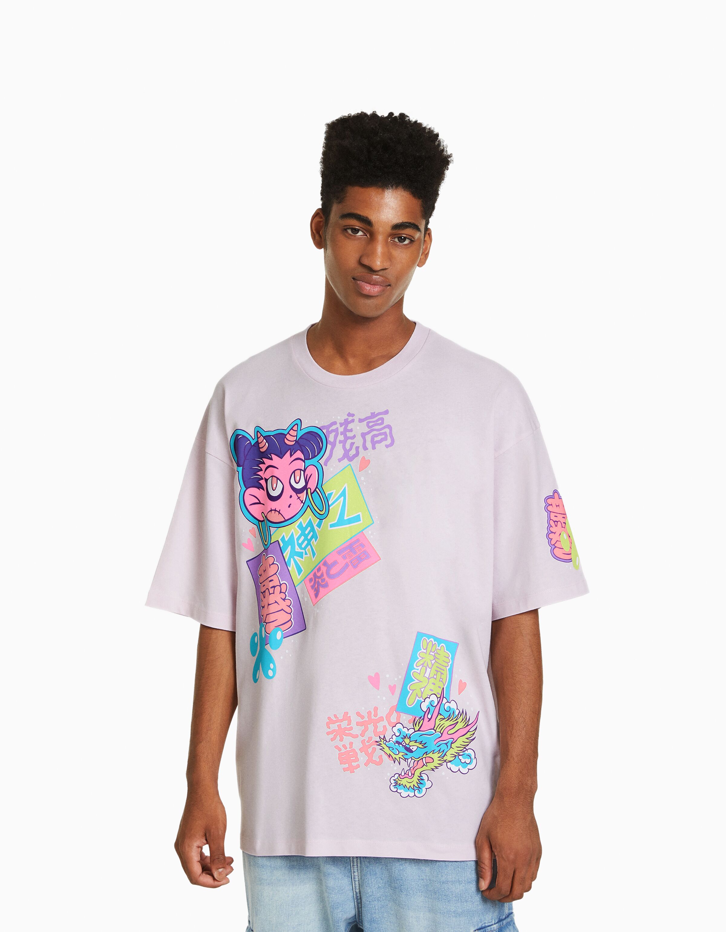 T shirt 2025 imprimé bershka