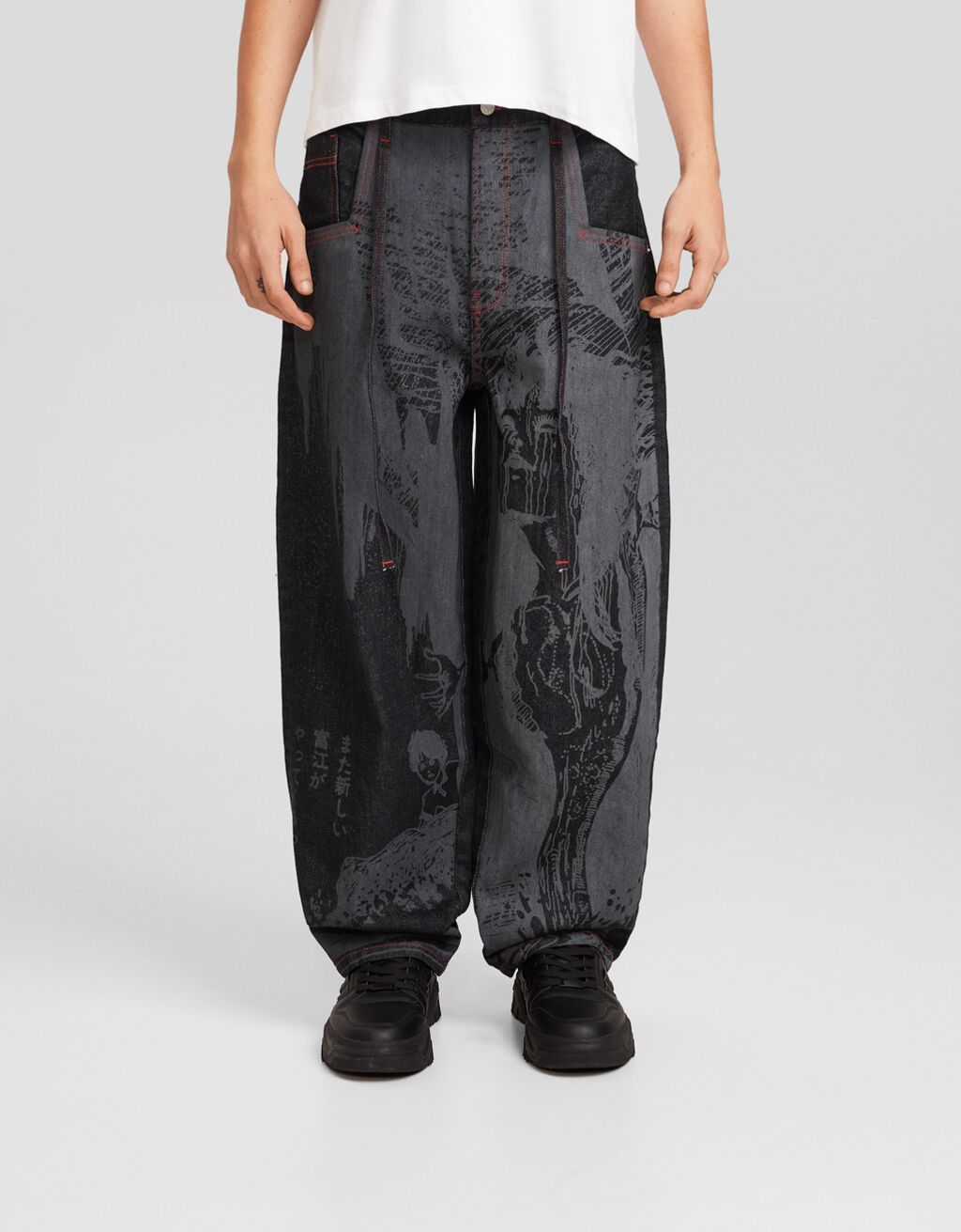 Traperice skater stila s printom Junji Ito Collection Muškarci Bershka